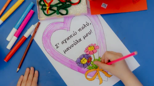 Άργος: Με μεγάλη επιτυχία ολοκληρώθηκε το event “Moms & Minis”