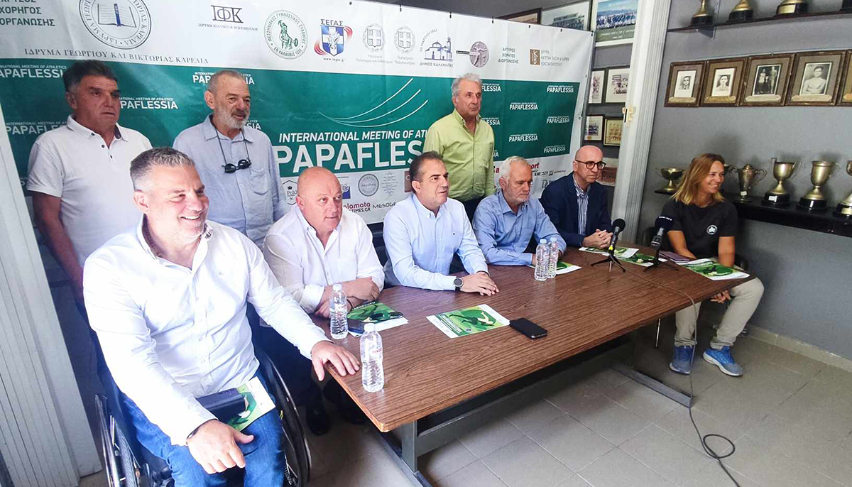 Καλαμάτα: Αθλητές από Ελλάδα και εξωτερικό στα φετινά «Παπαφλέσσεια»