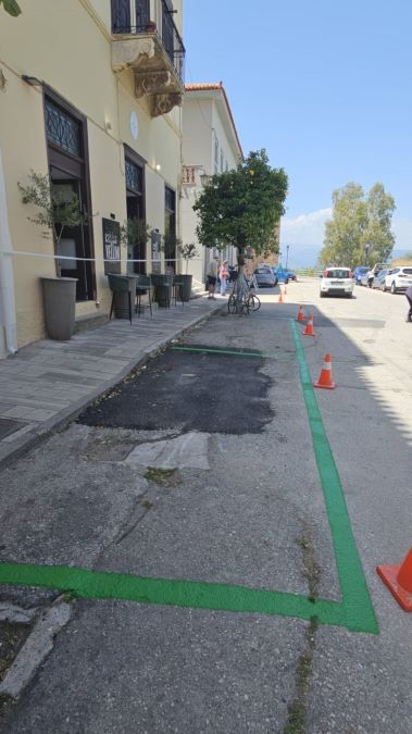 πάρκινγκ Παλιά Πόλη Ναύπλιο