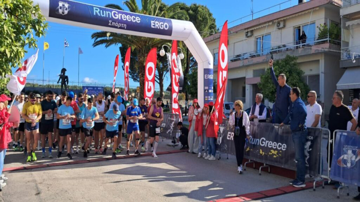 Σπάρτη και Run Greece ένωσαν δυνάμεις – Ποιοι ξεχώρισαν στα δρομικά αγωνίσματα