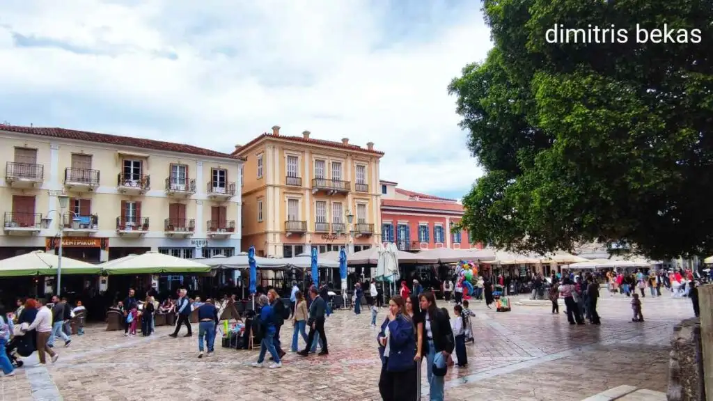 πλατεία Συντάγματος Ναύπλιο