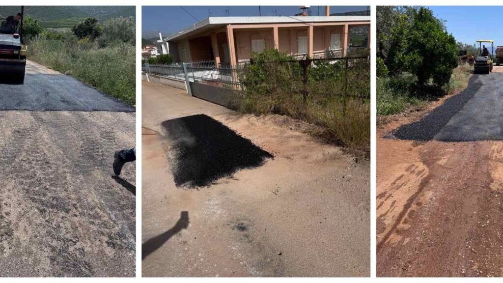 Εργασίες οδοποιιας δήμο Άργους Σκαφιδάκι
