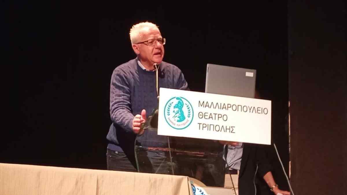 Αρκαδία: Ημερίδες για την ανάδειξη σχολικών δραστηριοτήτων