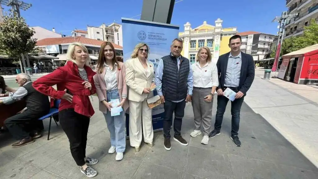 tripoli drasi piesi