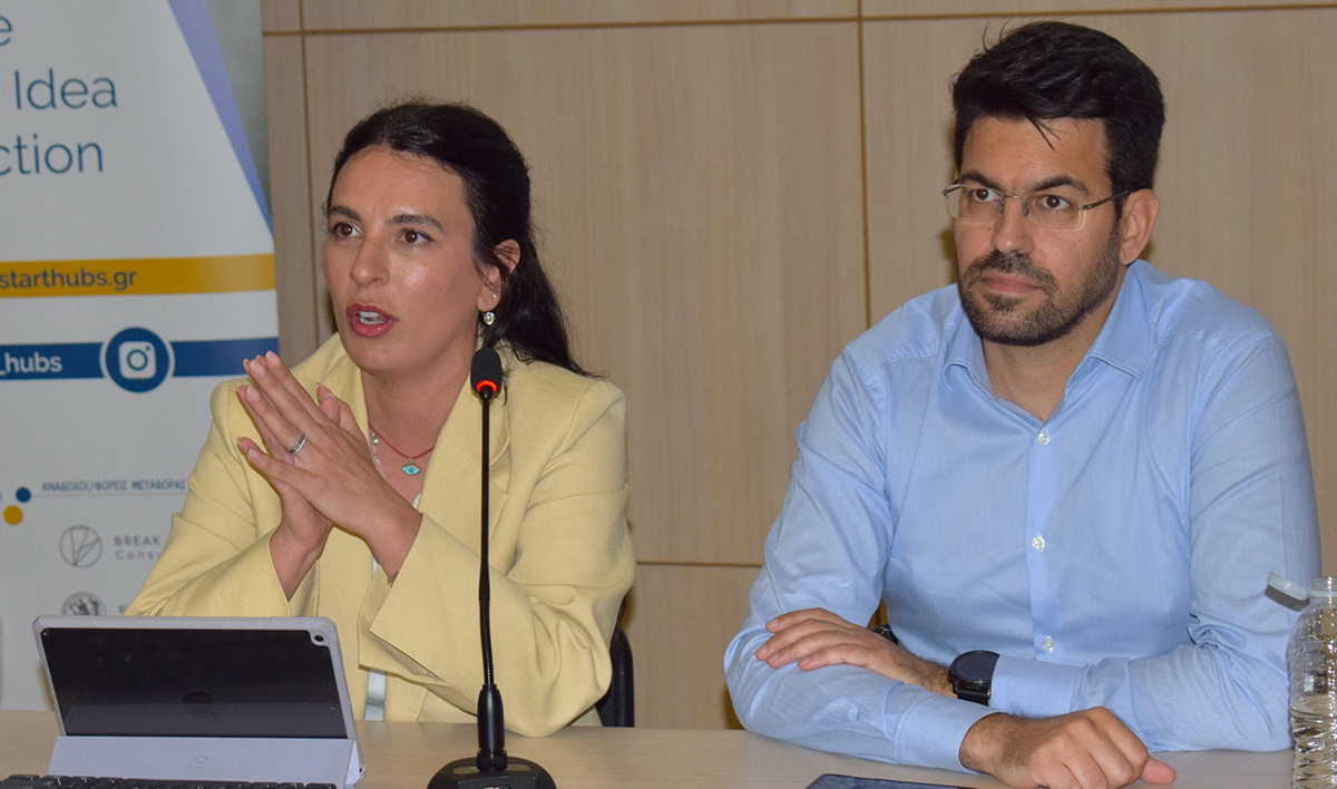 «Αθλητισμός και Επιχειρηματικές Ευκαιρίες» σε ειδική εκδήλωση στη Σπάρτη