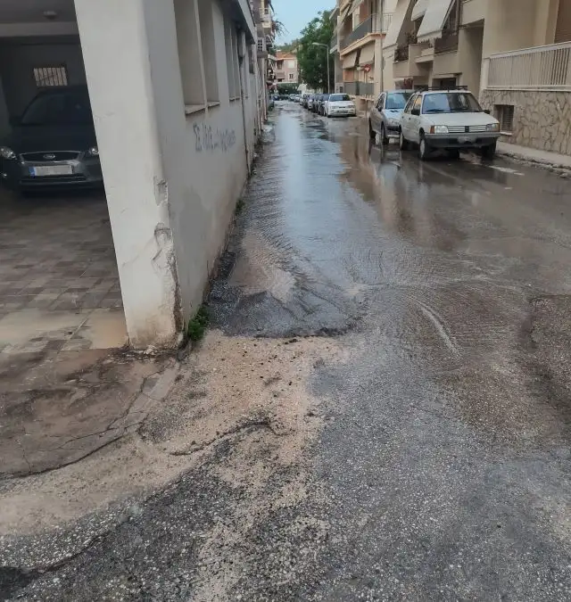 βλάβη νερό Άργος