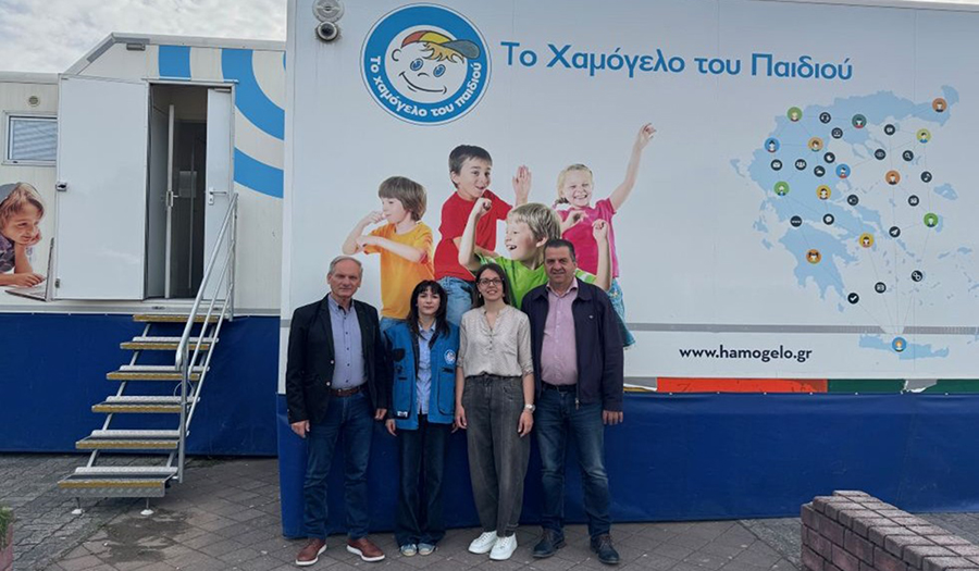 Τι έκανε «Το Χαμόγελο του Παιδιού» στη Μεγαλόπολη