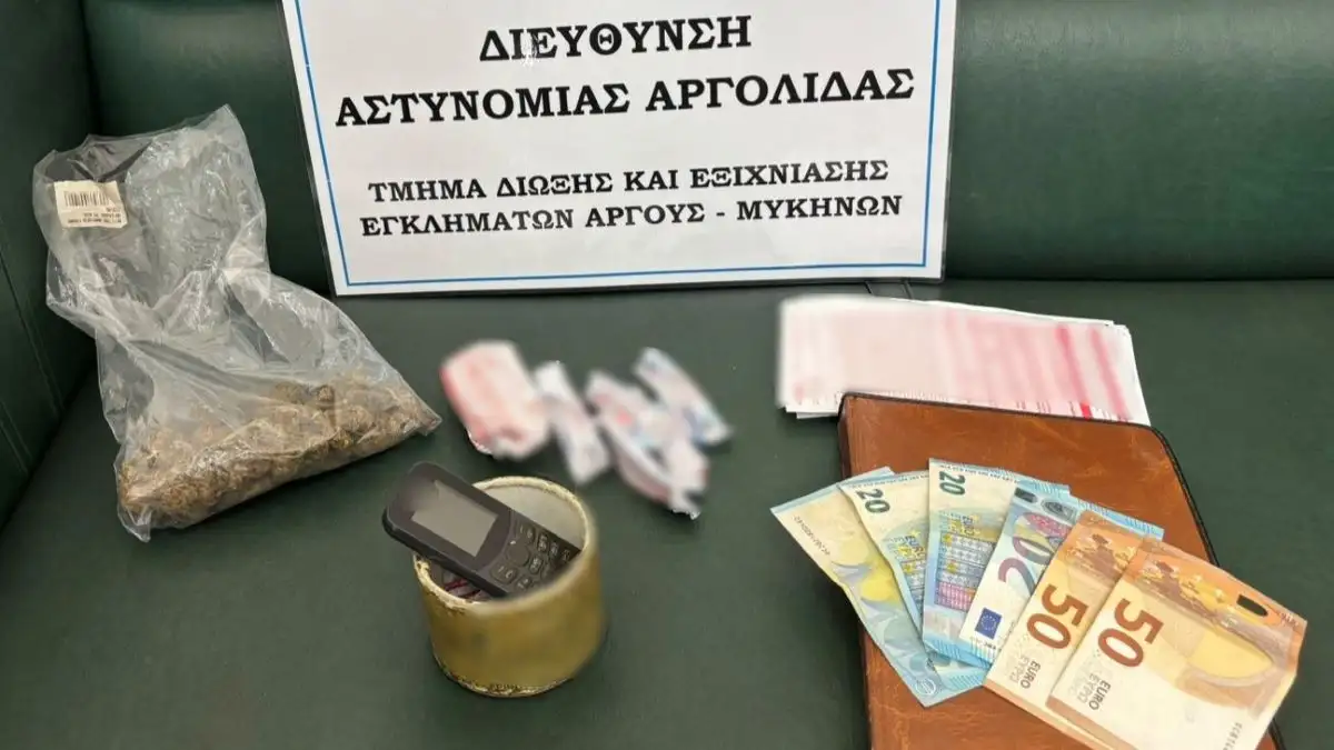 Άργος: Χειροπέδες σε 66χρονο για κάνναβη και «ύποπτα» έγγραφα
