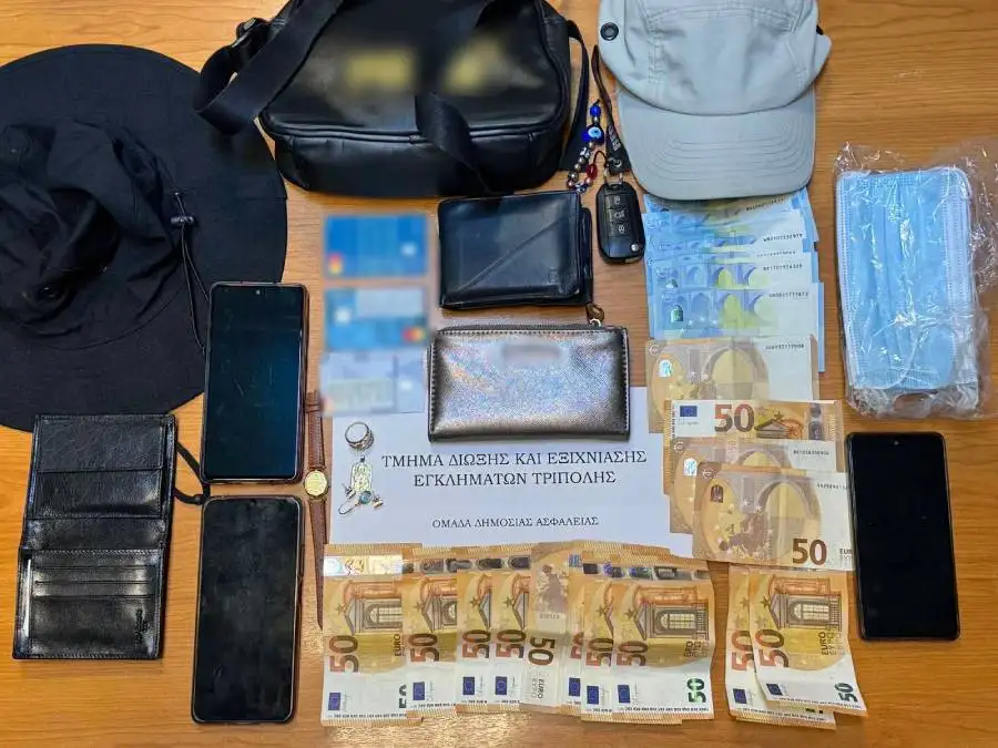 30.65.2025 arkadia egkli org sillipseis klopes portofolia (1)