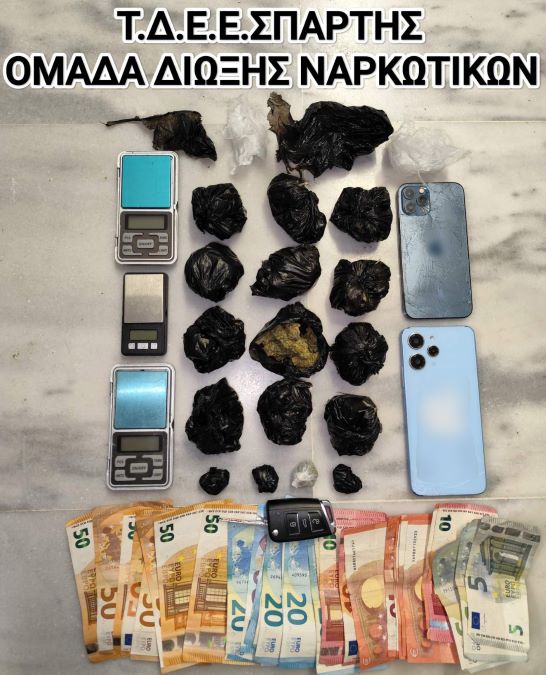 5.6.2025 09.00 peloponnisou enimerwtiko