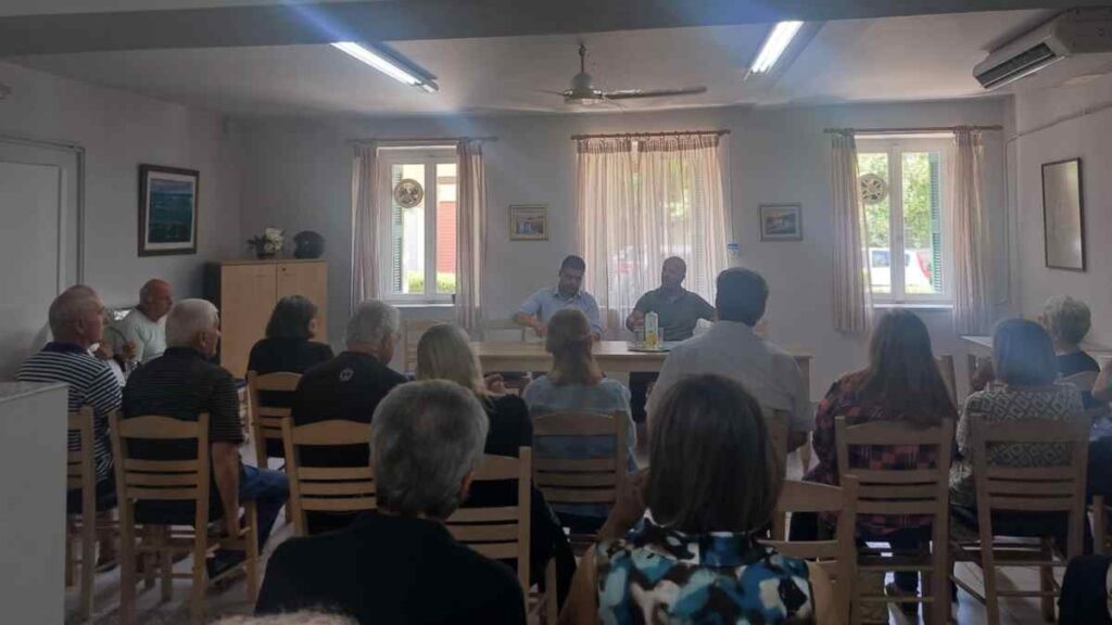 Καπη ημερίδα για απάτες και ηλεκτρονικό έγκλημα