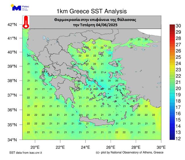 sst june4 2025
