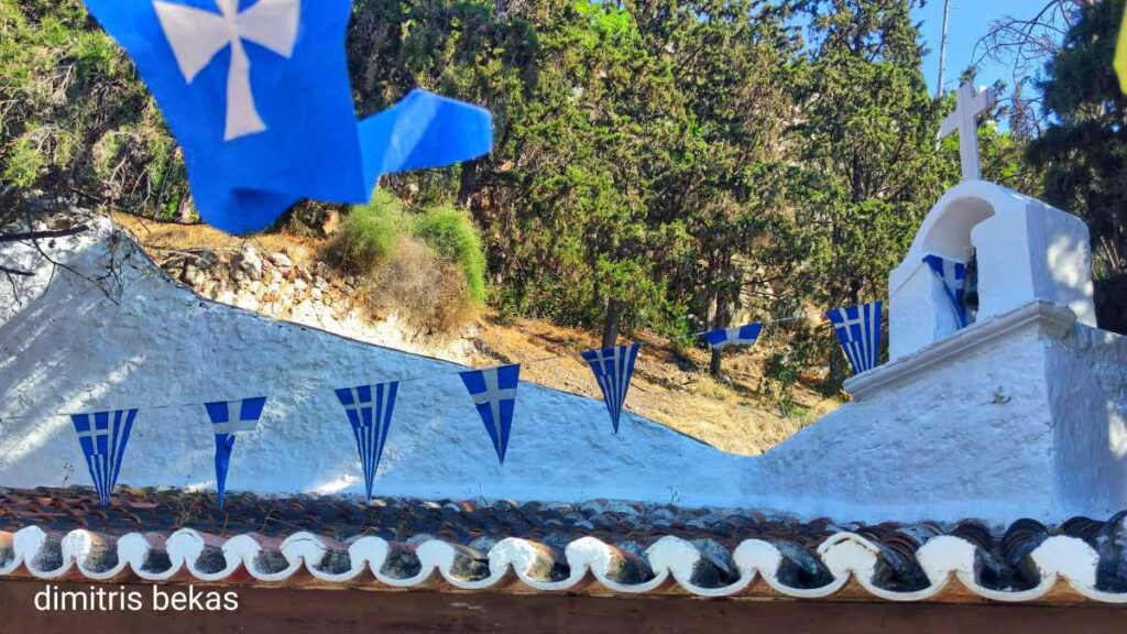 Άγιοι Απόστολοι Ψαρομαχαλάς