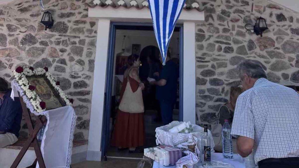 Άγιοι πάντες Ηλιόκαστρο