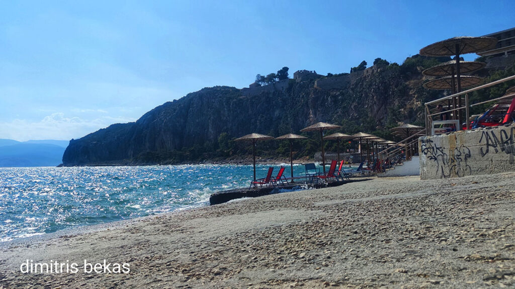 Αρβανιτιά μπάνια κύματα Ναύπλιο