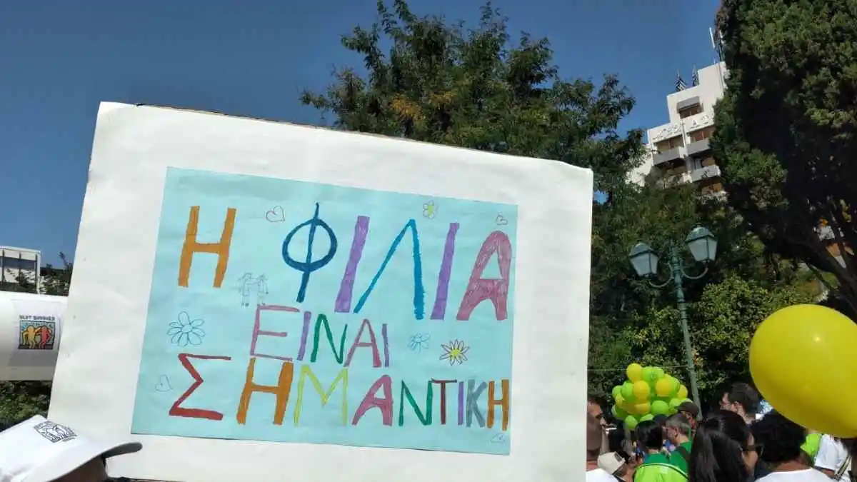 Περίπατος φιλίας των Best Buddies Ελλάδας στο Ναύπλιο