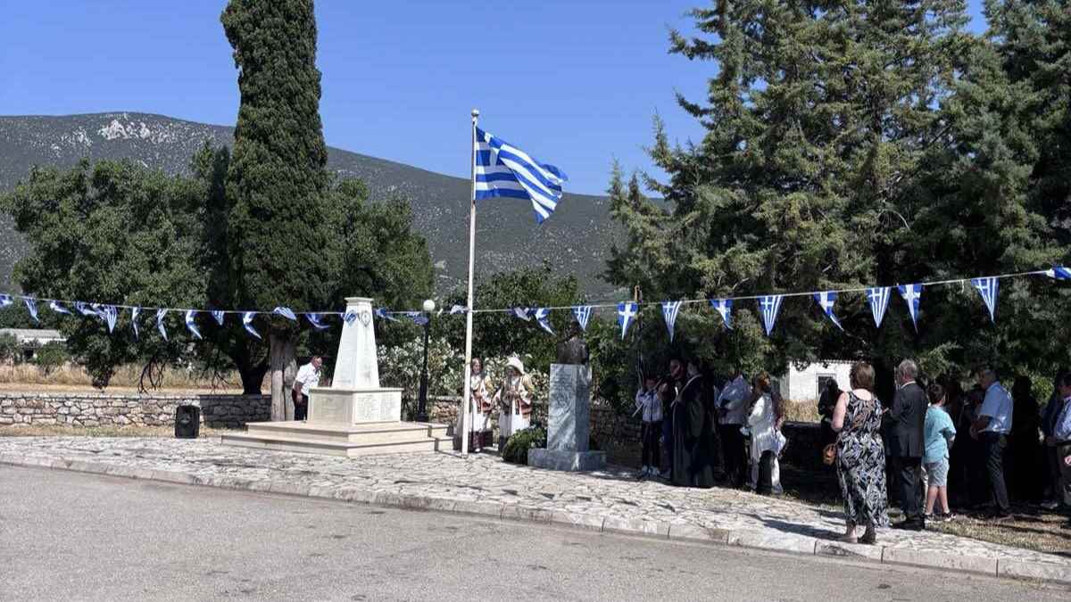 Ημέρα μνήμης στα Δίδυμα Αργολίδας