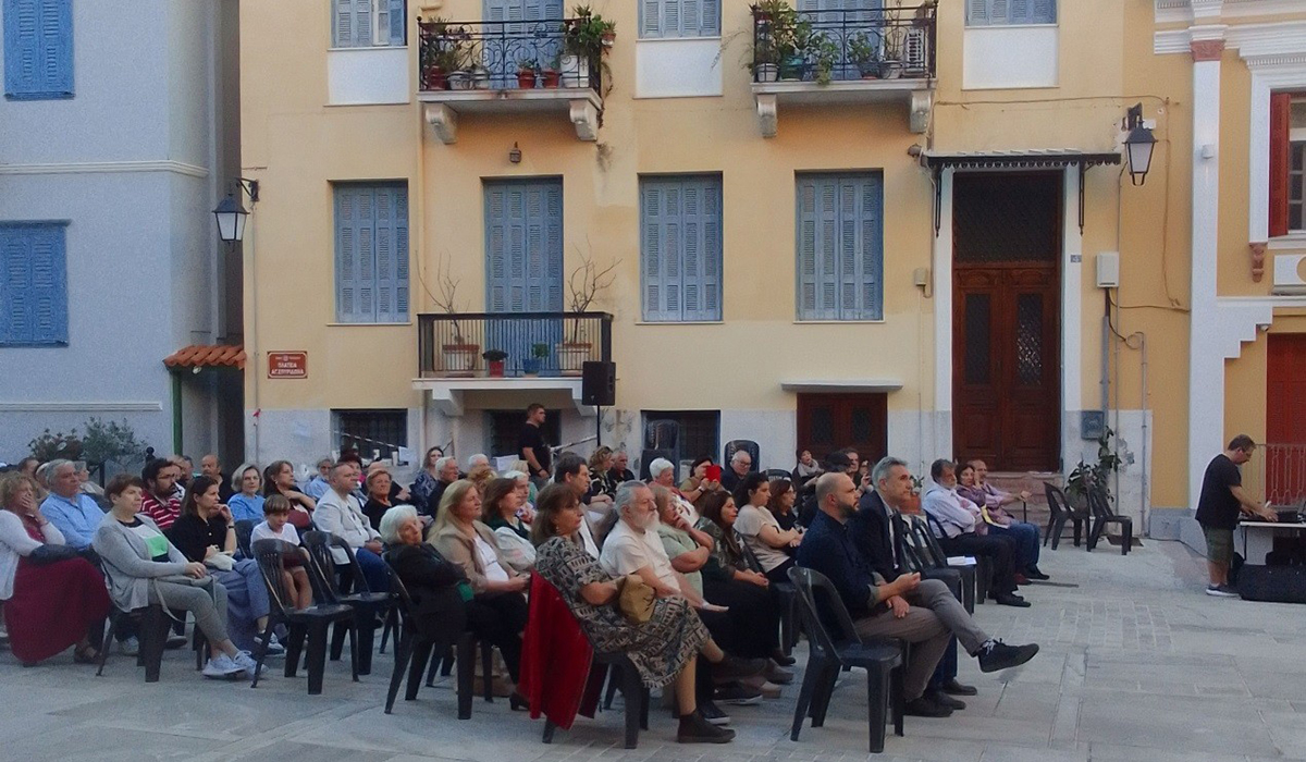 Το Ναύπλιο στο ονειρικό ταξίδι της τέχνης και του λόγου