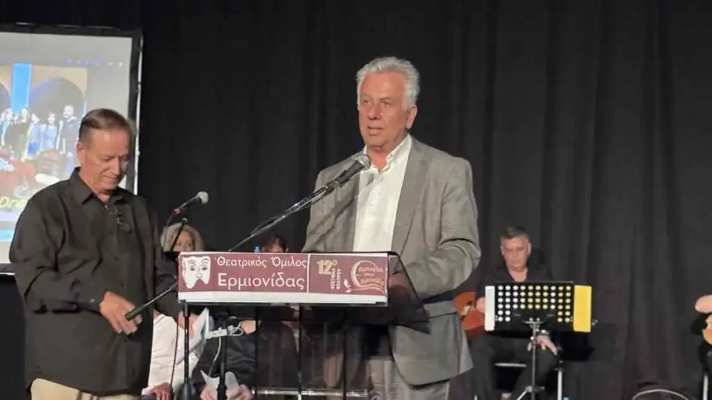 Φεστιβάλ Ερμιονίδας - Γιάννης Γεωργόπουλος