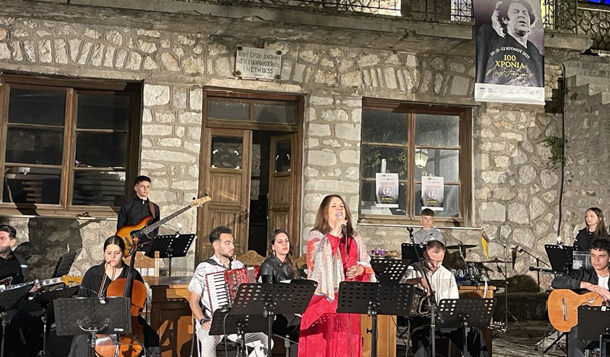 Ζάτουνα: «100 Χρόνια Μίκης, 100 Χρόνια Ρωμιοσύνη»
