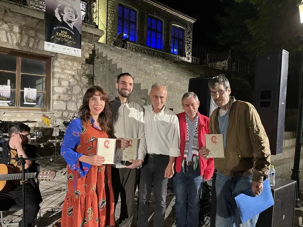 4ο Διεθνές Φεστιβάλ Μίκη Θεοδωράκη ΑΡΚΑΔΙΕΣ-ΖΑΤΟΥΝΑ