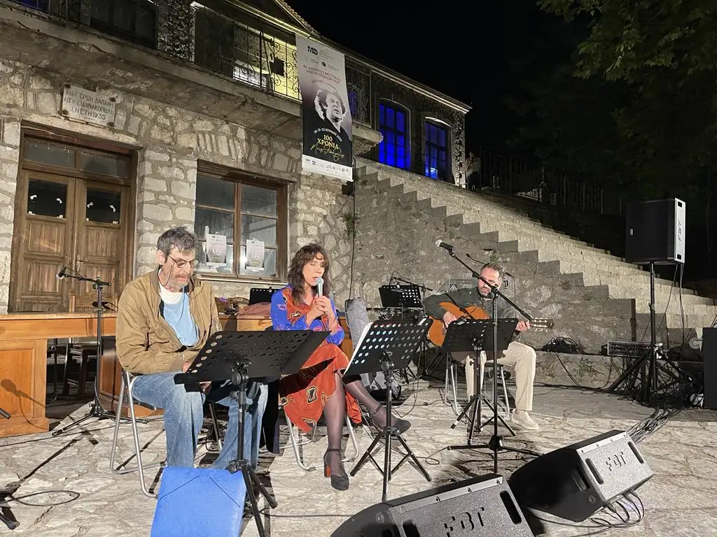 4ο Διεθνές Φεστιβάλ Μίκη Θεοδωράκη ΑΡΚΑΔΙΕΣ-ΖΑΤΟΥΝΑ