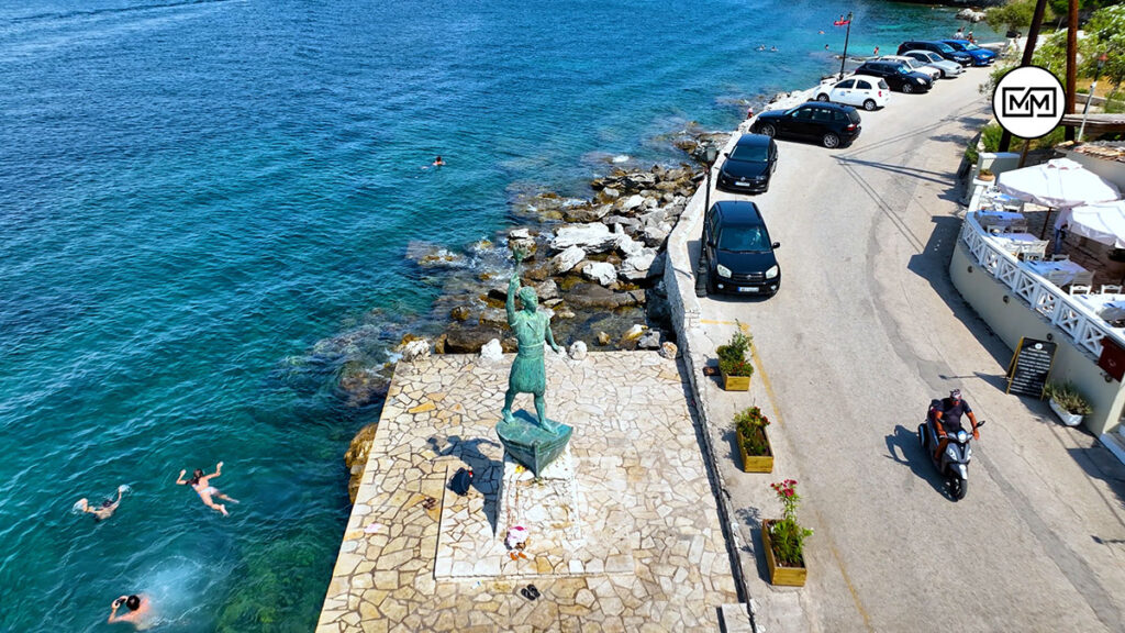 Γάιος Παξών