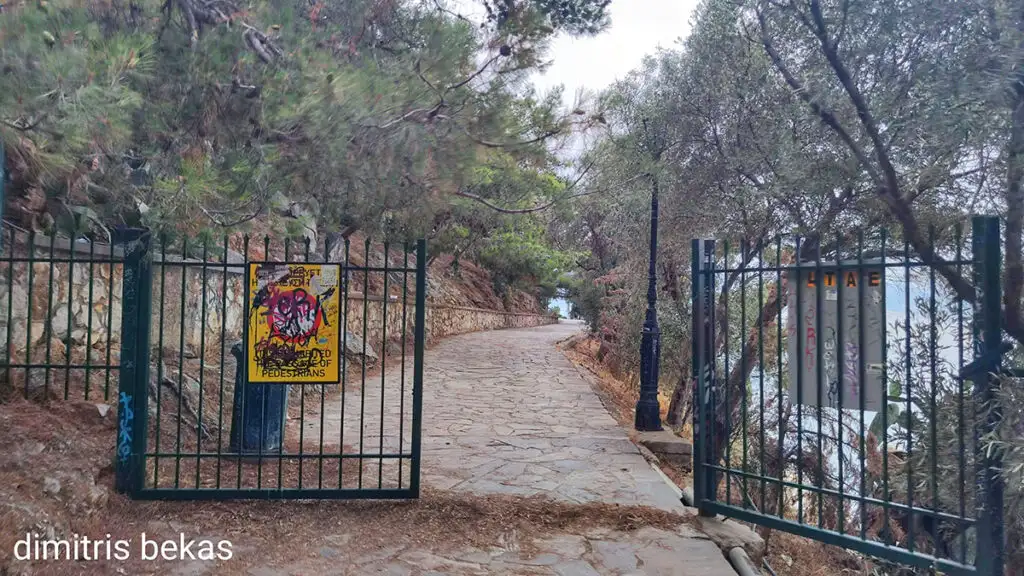 Γύρος της Αρβανιτιάς ανοιχτές πόρτες
