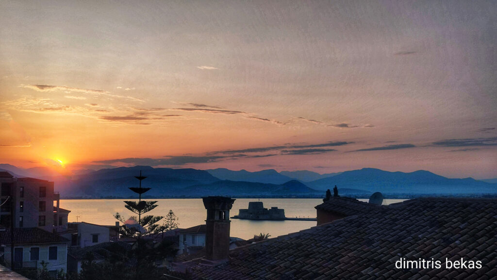 Ηλιοβασίλεμα στο Ναύπλιο