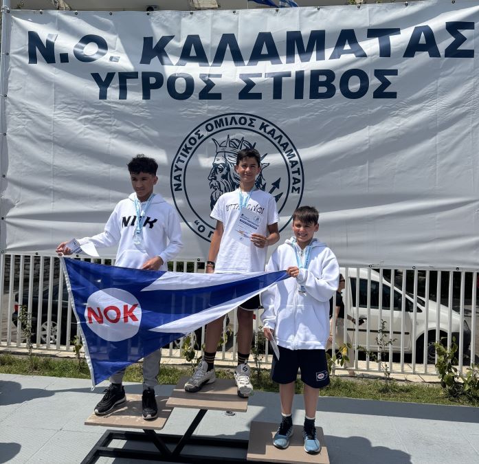 Ιπτάμενοι Αργολίδας 8ο Κύπελλο "Κοντόπουλος" -iptamenoi argolidas 8o kypello kontopoulos 4