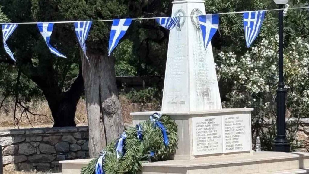 Επιμνημόσυνη δέηση στα Δίδυμα Αργολίδας- ηρώο