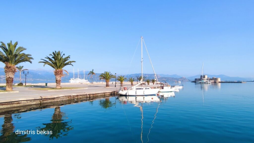 ιστιοφόρο Ναύπλιο -istioforo nafplio