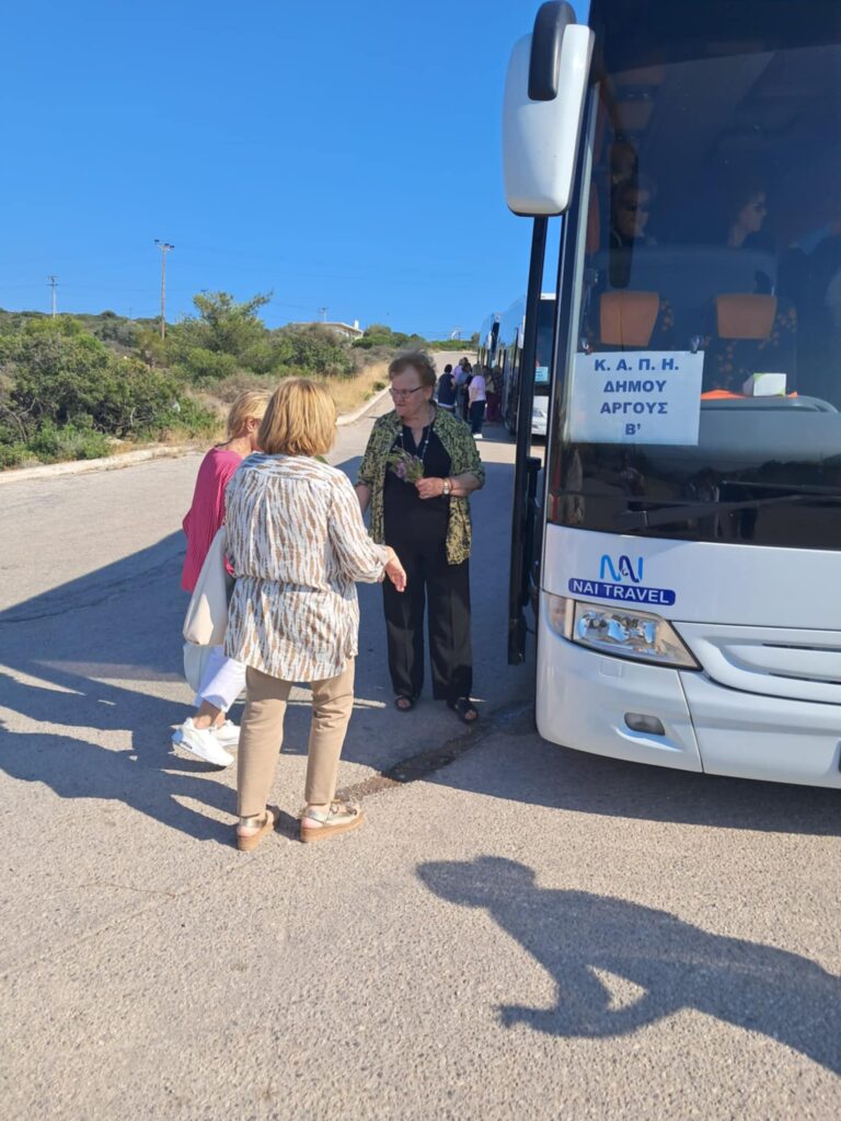 Το ΚΑΠΗ Δήμου Άργους - Μυκηνών στη Σαλαμίνα