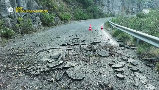 Λεωνίδιο – Τσιτάλια με δική σας ευθύνη