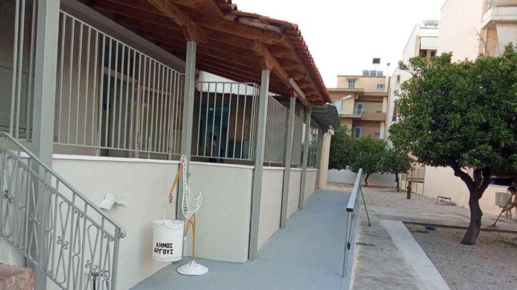 ΚΔΑΠ Καλμούχου