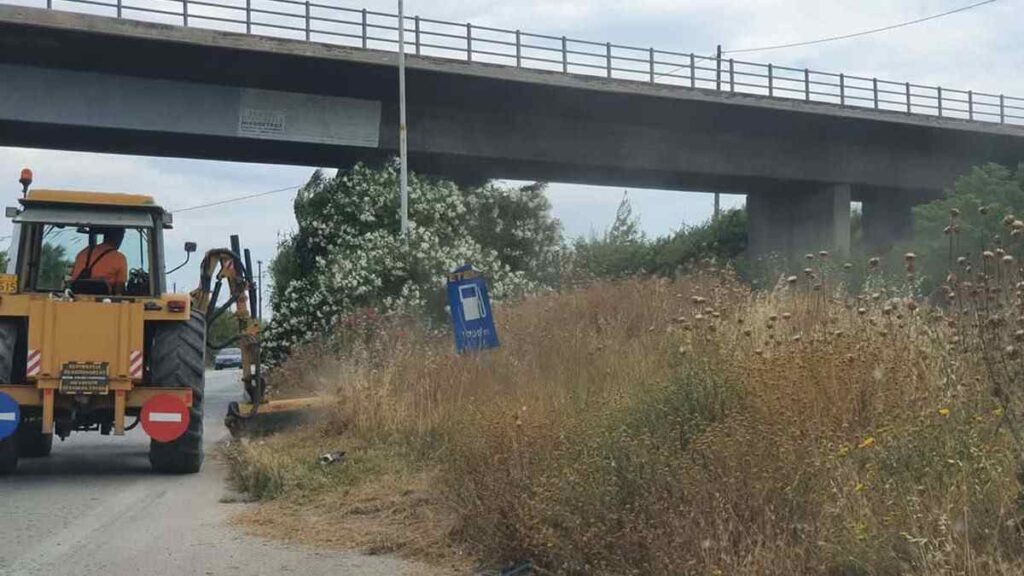 Κόρινθος Καθαριότητα