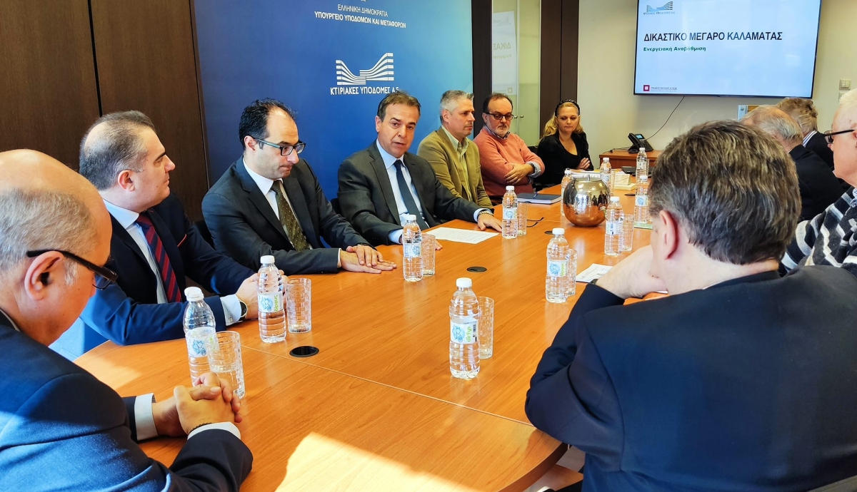 Καλαμάτα: Δημοπρατείται η ενεργειακή αναβάθμιση του Δικαστικού Μεγάρου