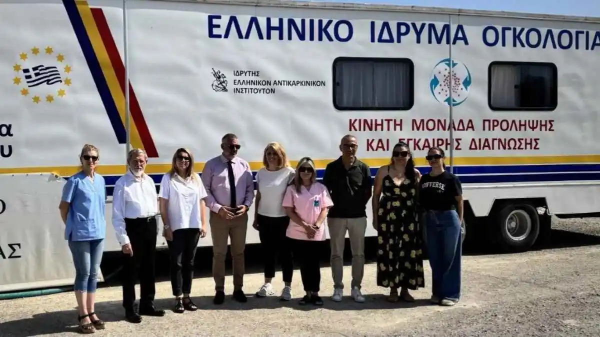 Δράση ζωής κατά του καρκίνου με δωρεάν εξετάσεις στην Λακωνία