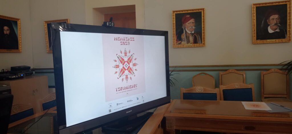 Το Μελιτζάζζ 2025 έρχεται με θέμα την "Τζουμπελού"