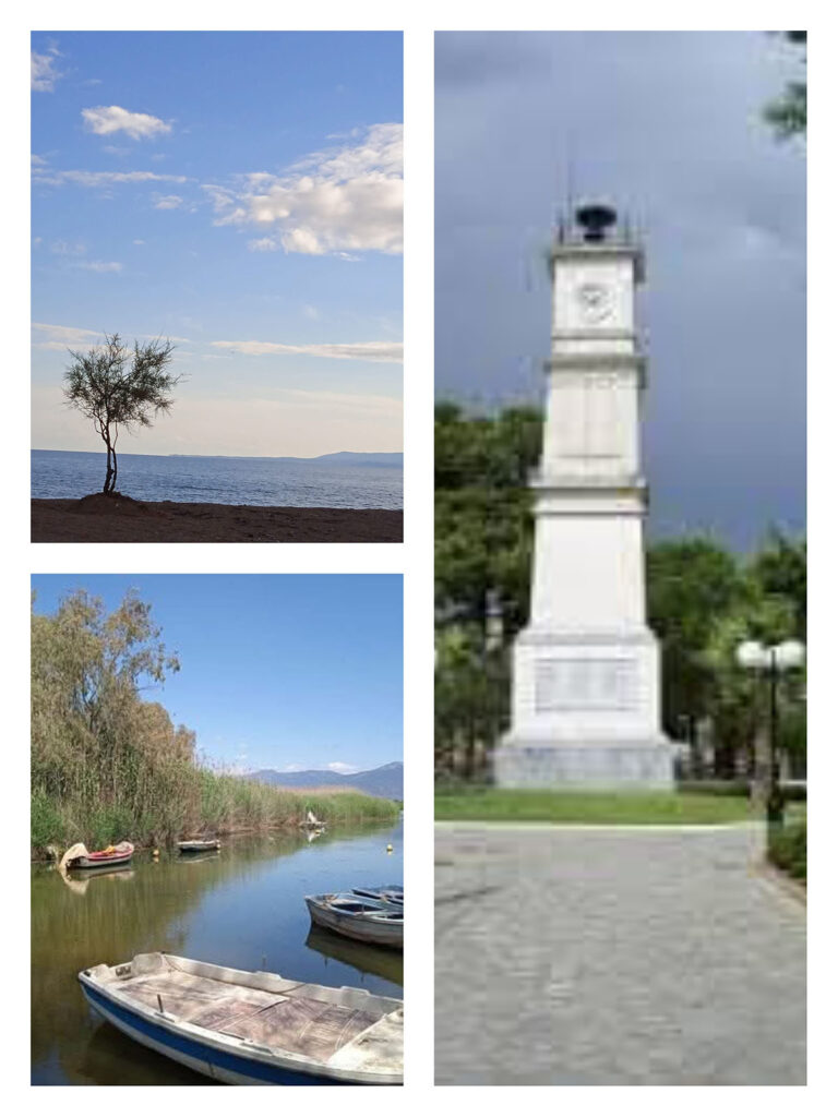 messini kolaz