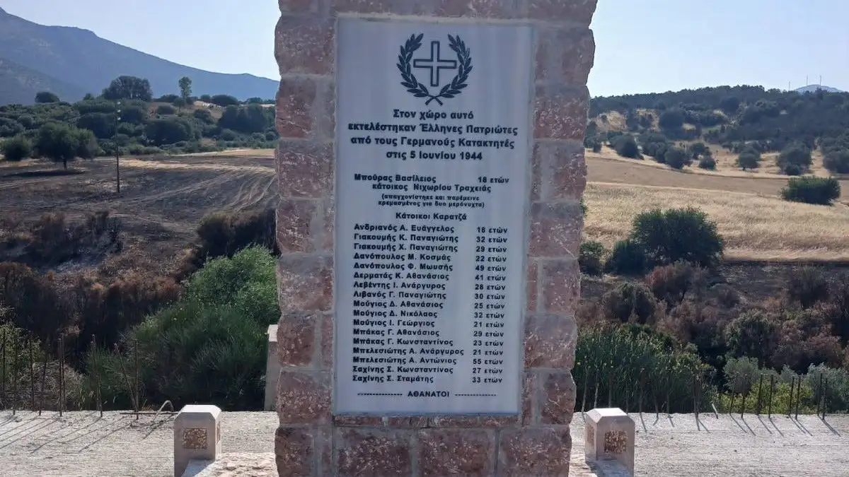Μνημείο στη Νιχώρι Τραχειάς για την εκτέλεση 18 πατριωτών τον Ιούνιο του 1944