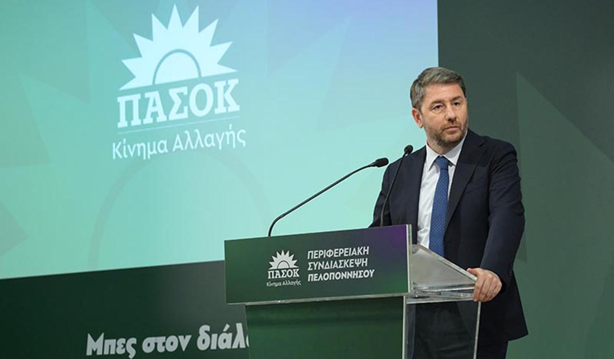 Τρίπολη: Το μήνυμα Ανδρουλάκη στην Περιφερειακή Συνδιάσκεψη του ΠΑΣΟΚ