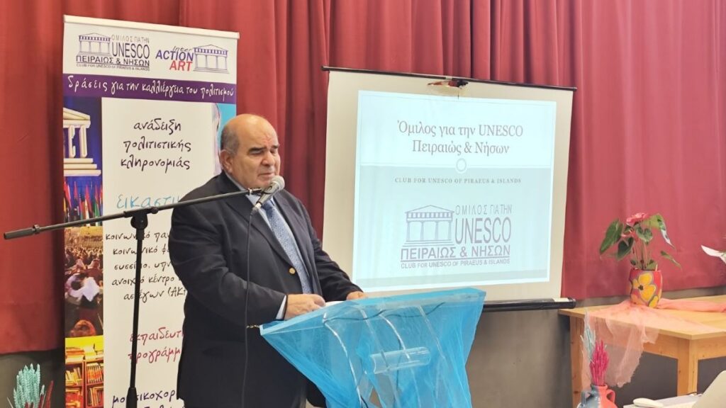 Όλοι μαζί μπορούμε 4ο Δημοτικό ΣΧολείο Ναυπλίου - oloi mazi mporoume ekdilosi 4o dimotiko sxoleio