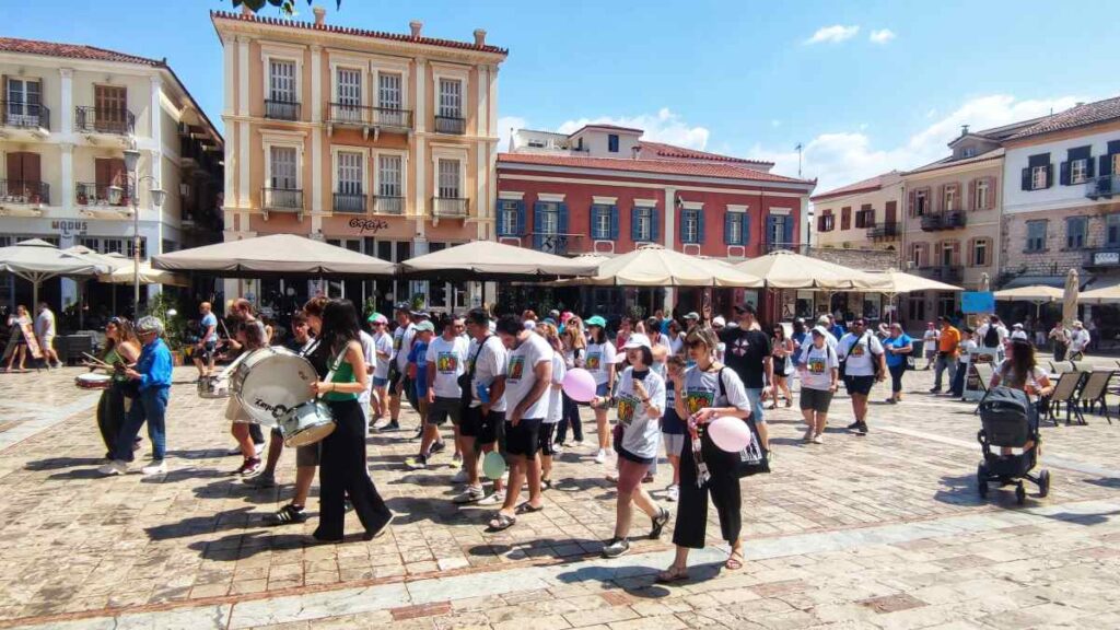 Περίπατος Φιλίας