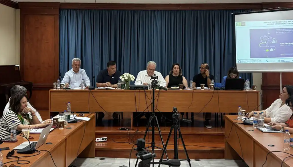 Ειδικό Πολεοδομικό Σχέδιο των Δήμων Ερμιονίδας και Πόρου