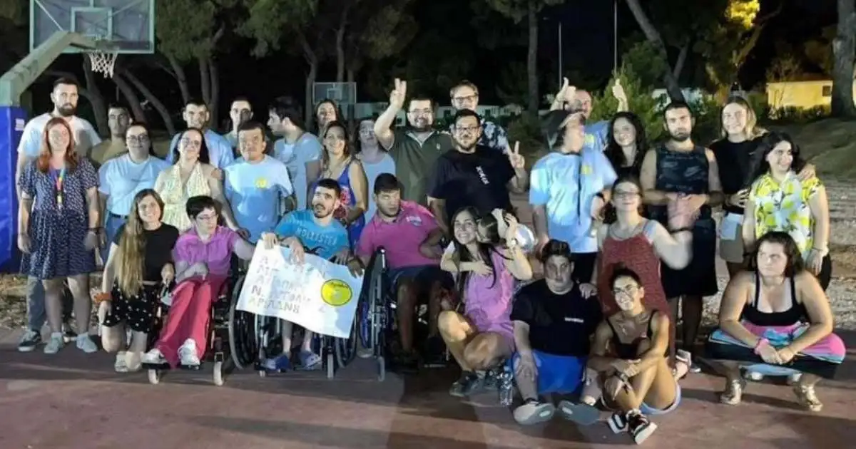 Ο Σύλλογος ΑμεΑ Αργολίδας ψάχνει συνοδούς για την κατασκήνωση