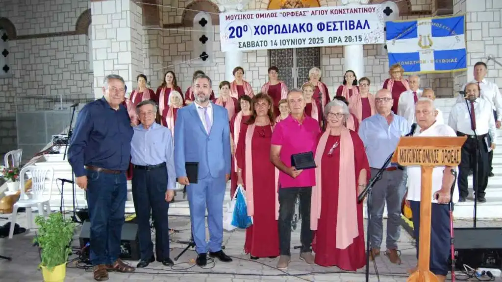 Χορωδία Τελέσιλλα