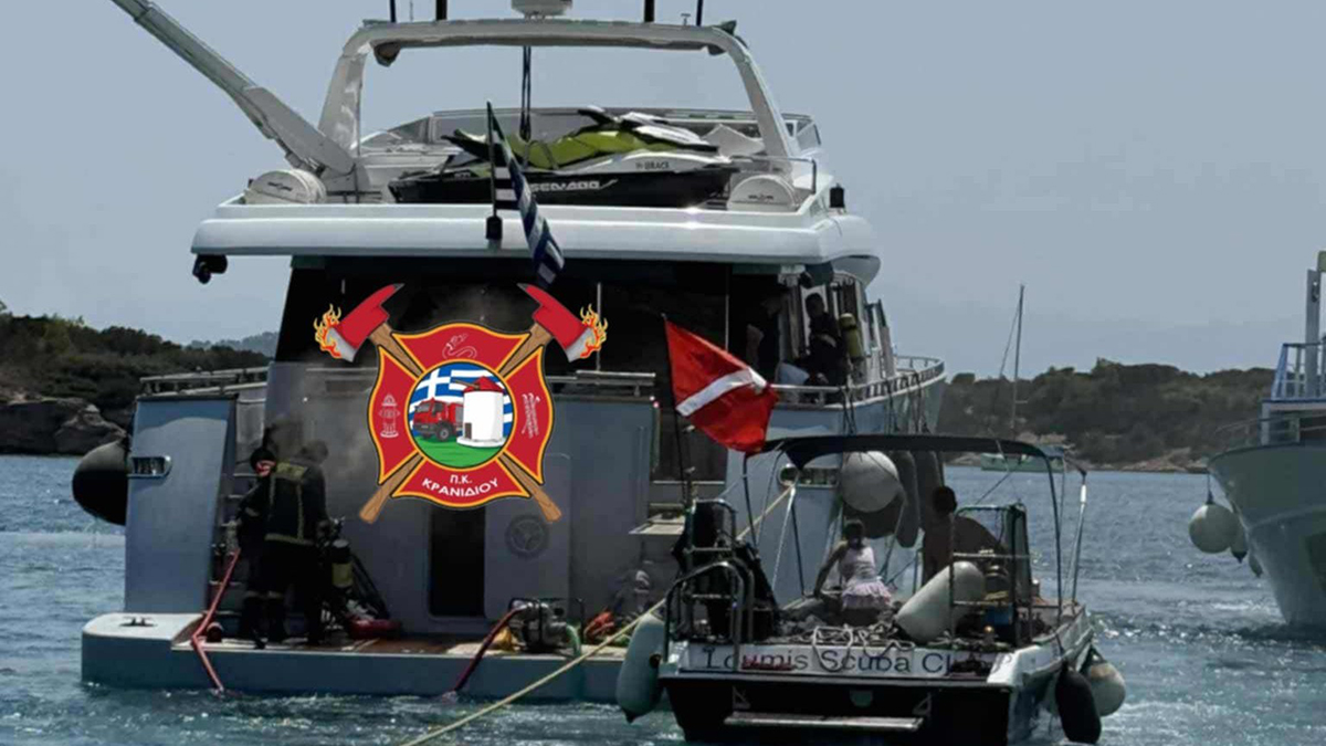 Πόρτο Χέλι: Η φωτιά άφησε πληγές στο μηχανοστάσιο της θαλαμηγού (Εικόνες)