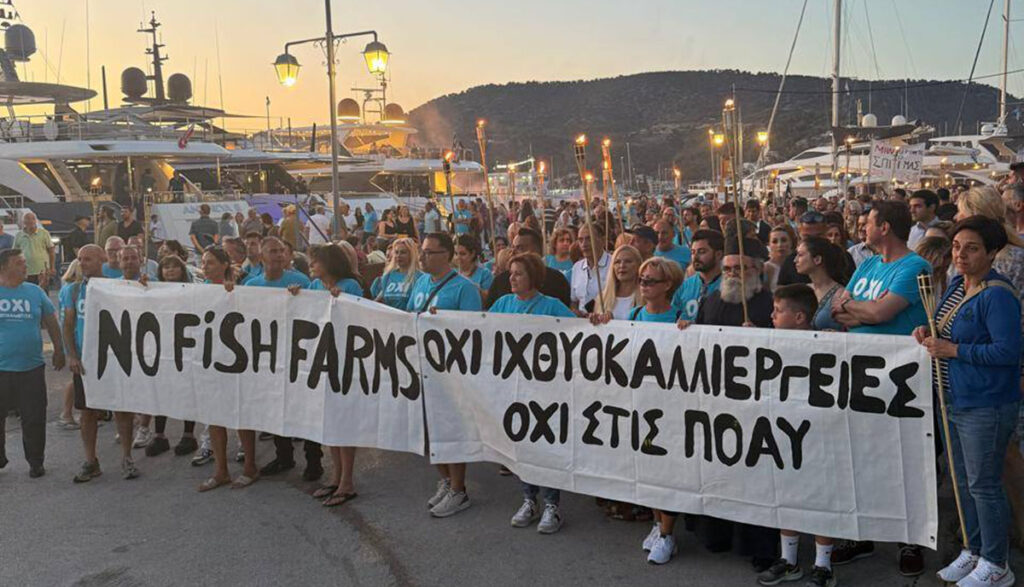 Μαζική διαμαρτυρία σε Μέθανα, Τροιζηνία και Πόρο ενάντια στις Π.Ο.Α.Υ.
