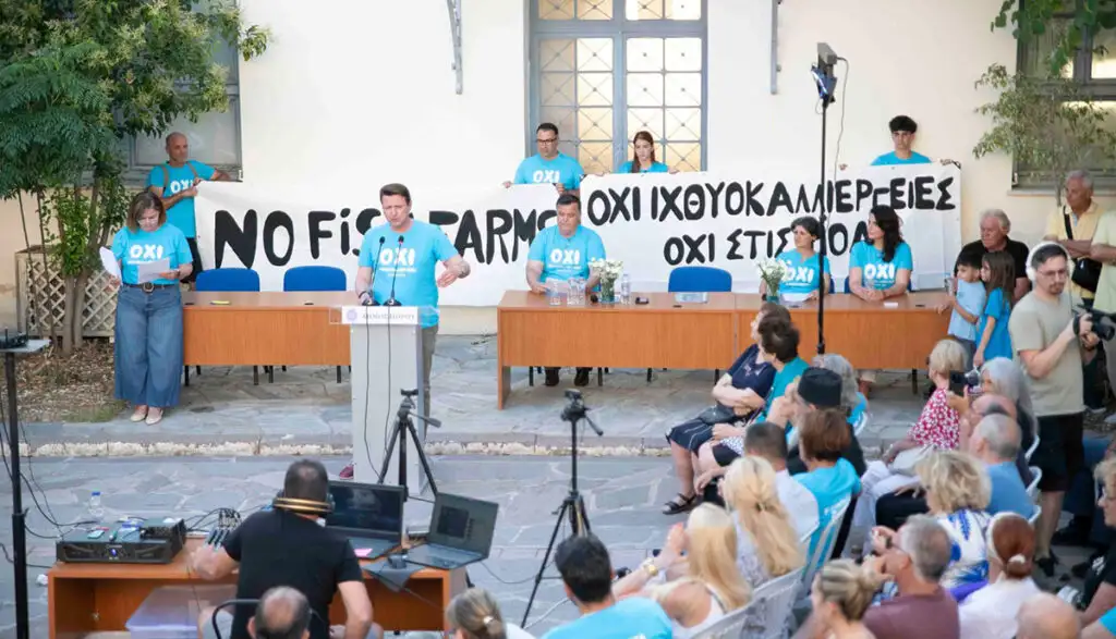 Μαζική διαμαρτυρία σε Μέθανα, Τροιζηνία και Πόρο ενάντια στις Π.Ο.Α.Υ.